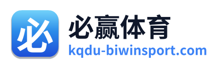必赢体育 Logo